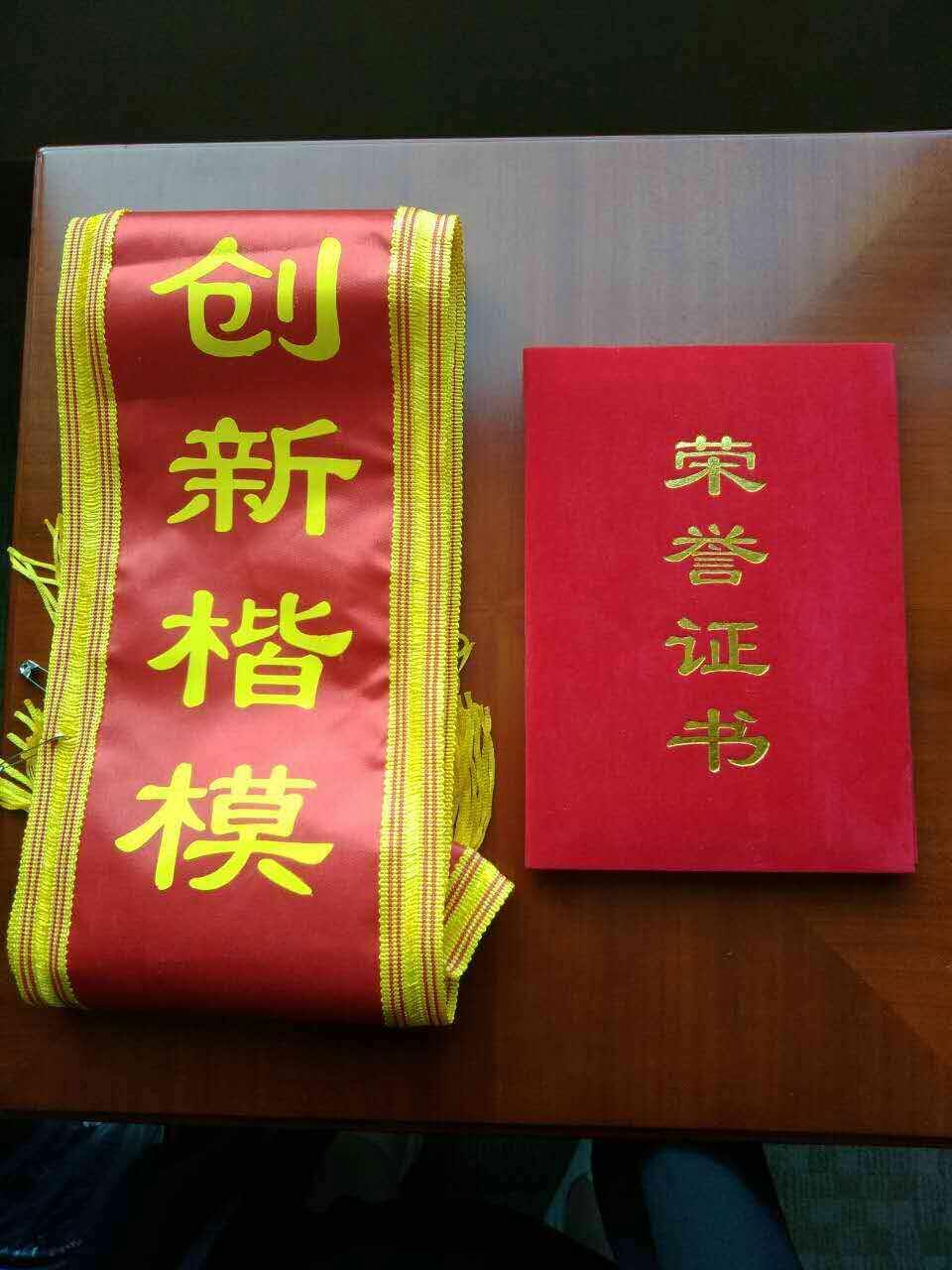 第14屆中國(guó)科學(xué)家論壇·北京國(guó)家會(huì)議中心
